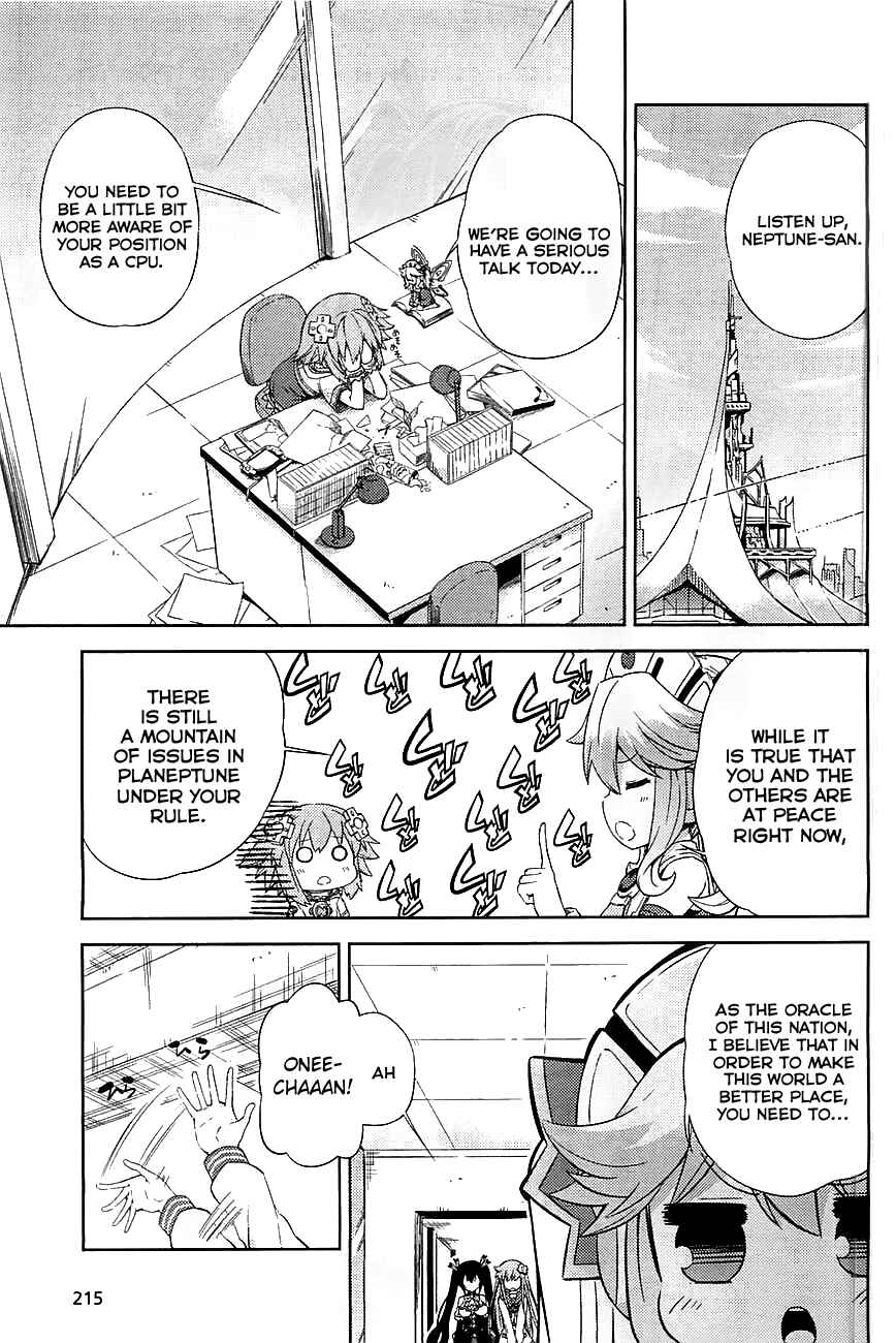Chapter 1 - Page 7