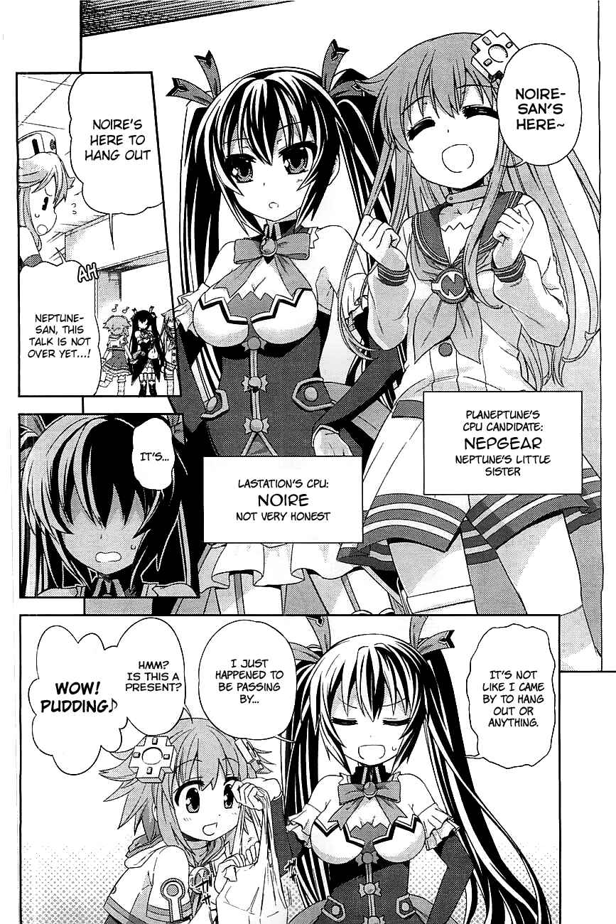 Chapter 1 - Page 8