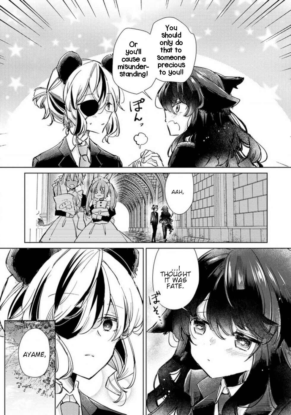Chapter 23.5 - Page 3