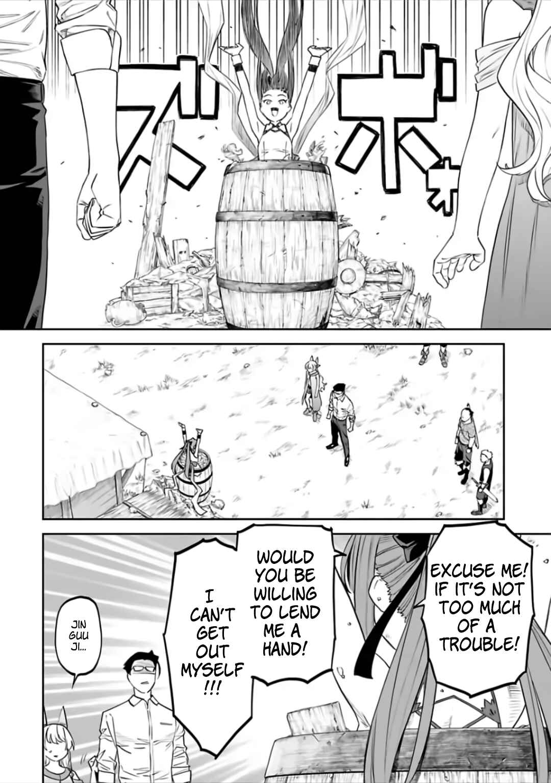Chapter 80 - Page 8