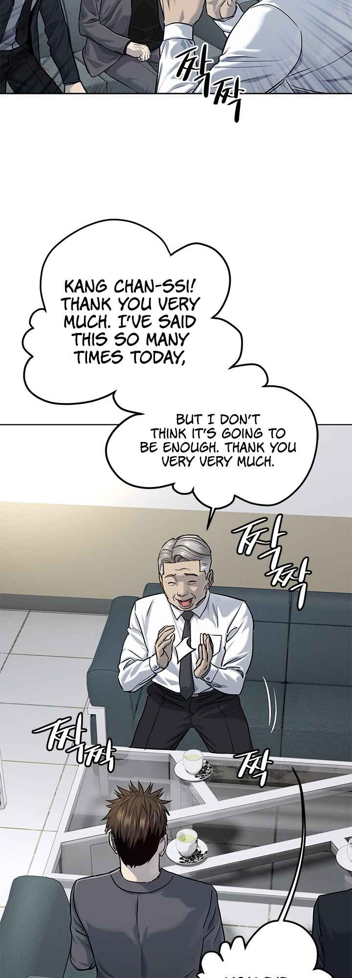 Chapter 18 - Page 29