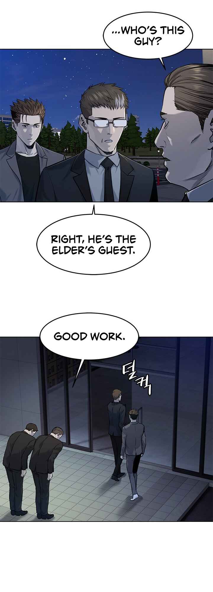 Chapter 18 - Page 3