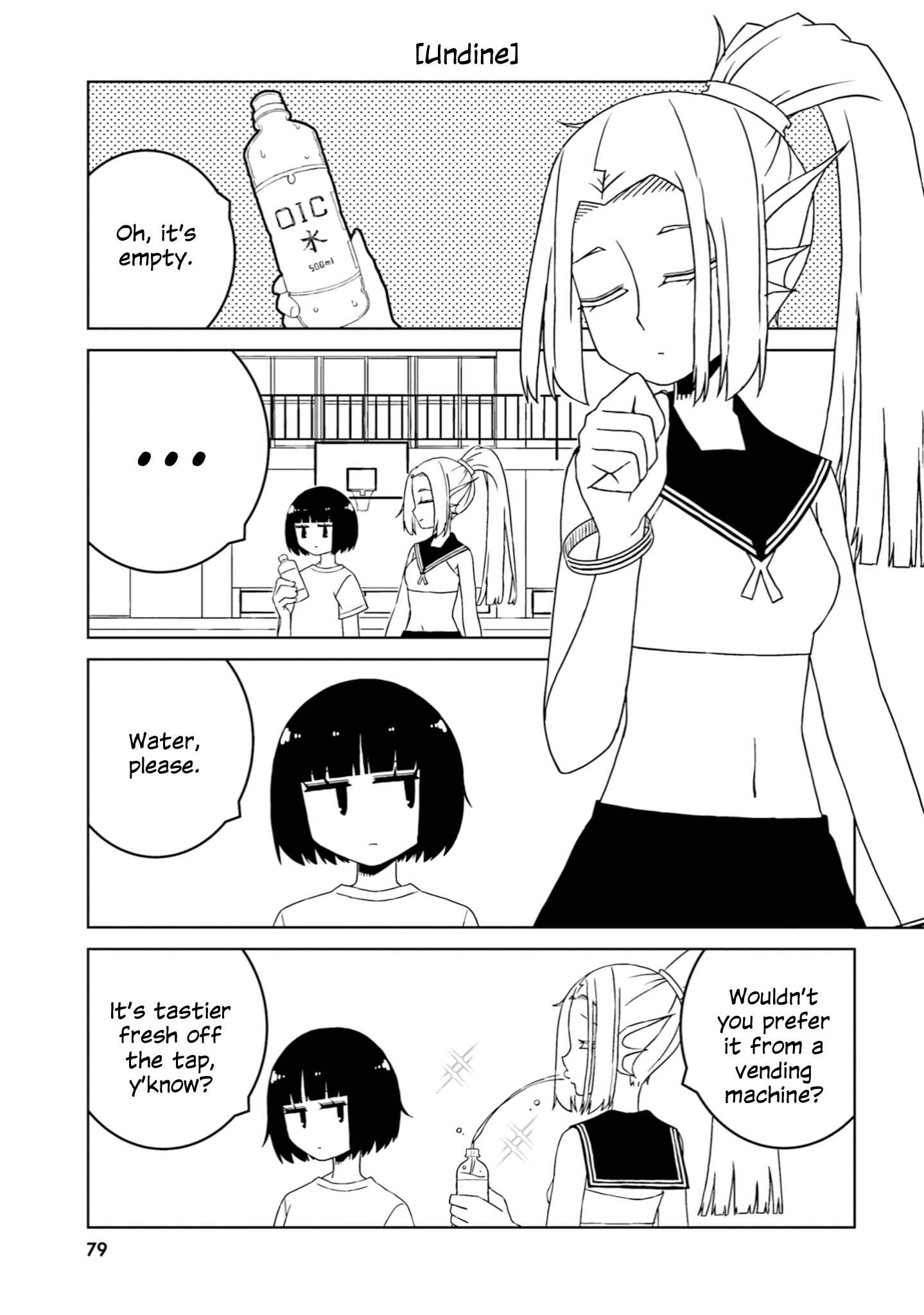 Chapter 37 - Page 5