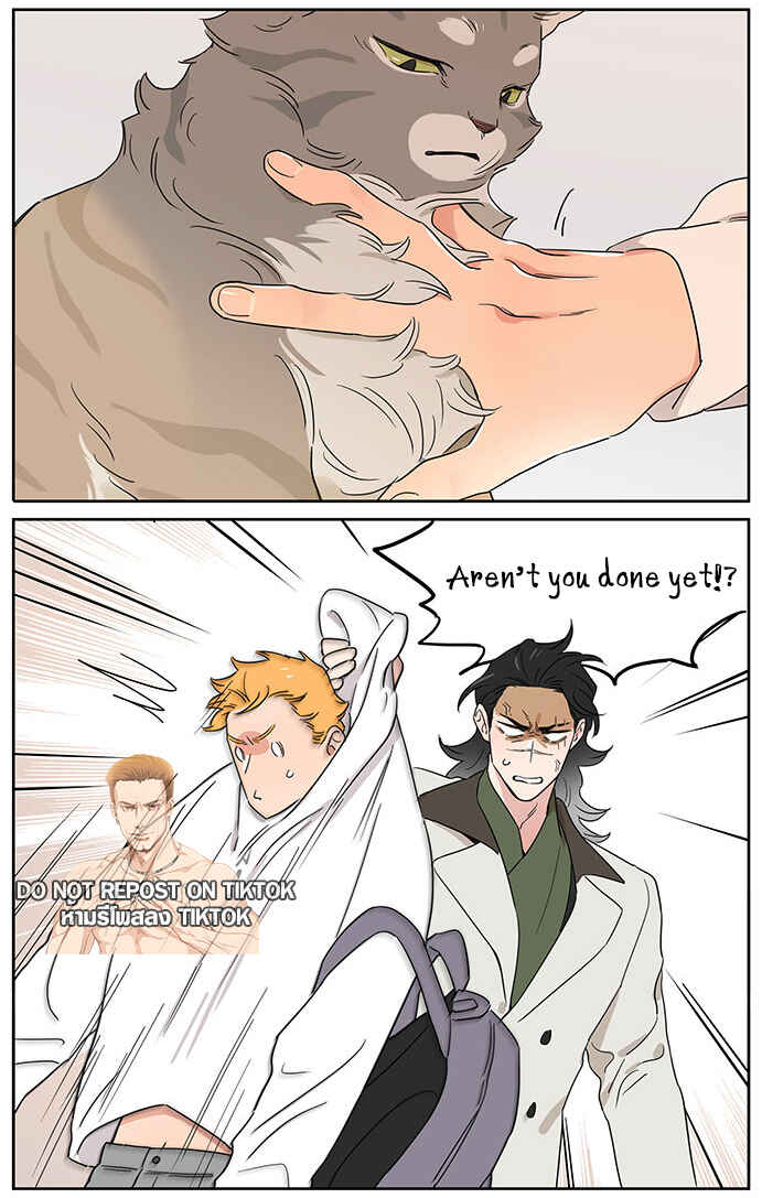 Chapter 90 - Page 7