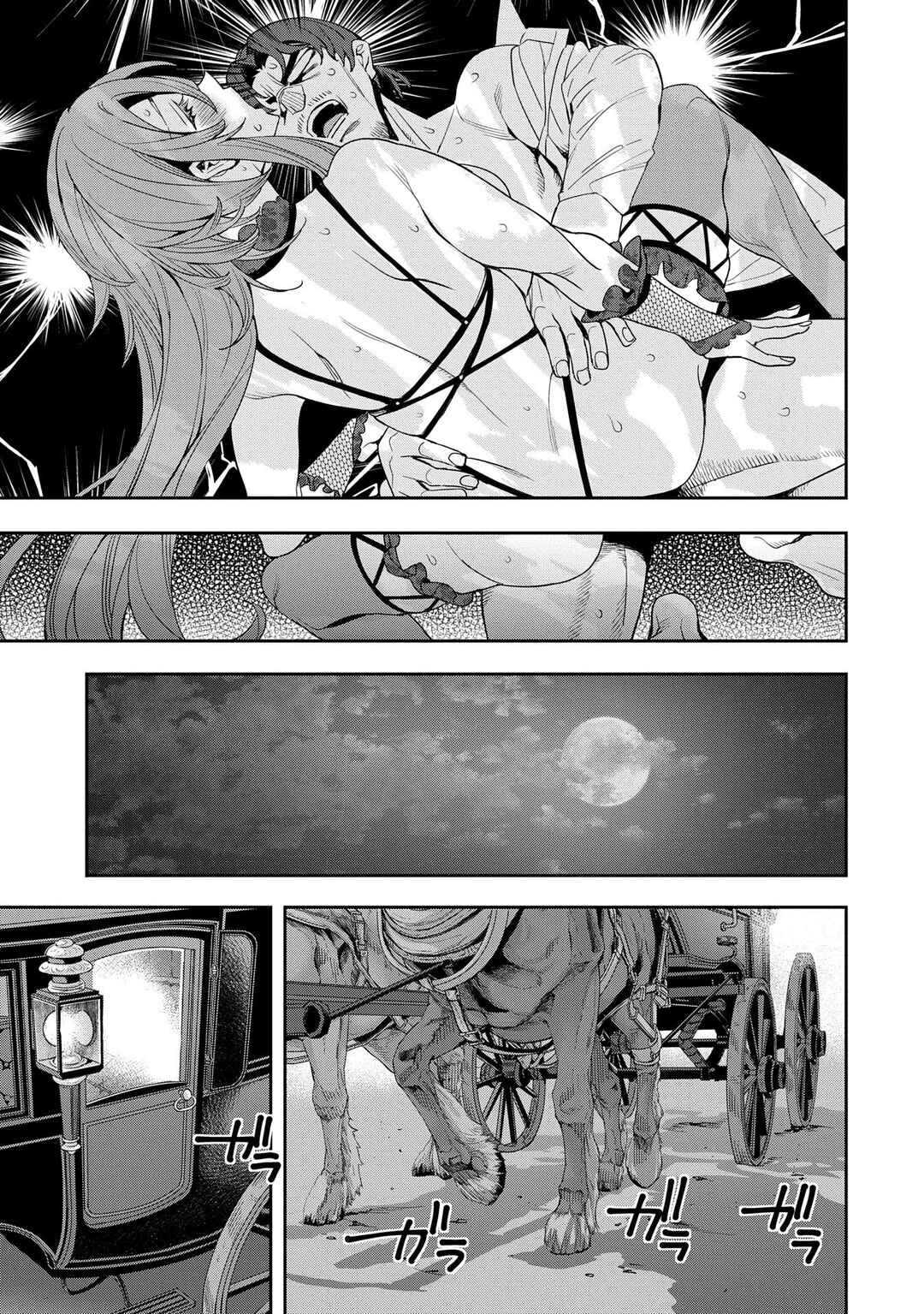 Chapter 35 - Page 24
