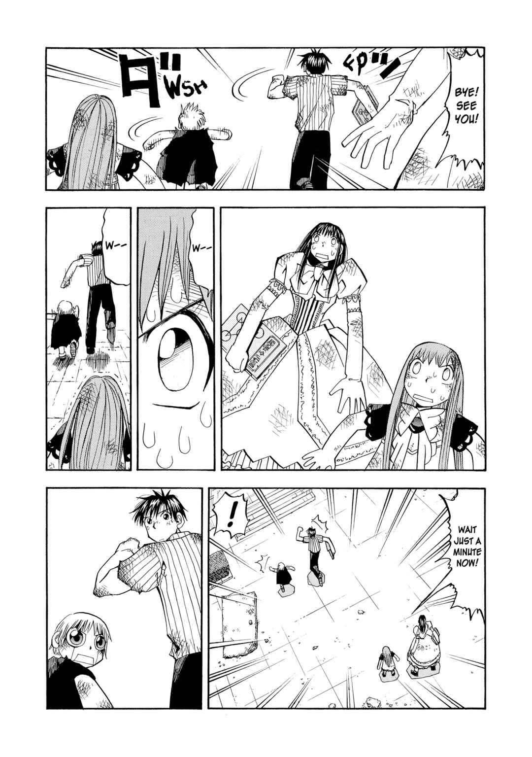 Chapter 38 - Page 11