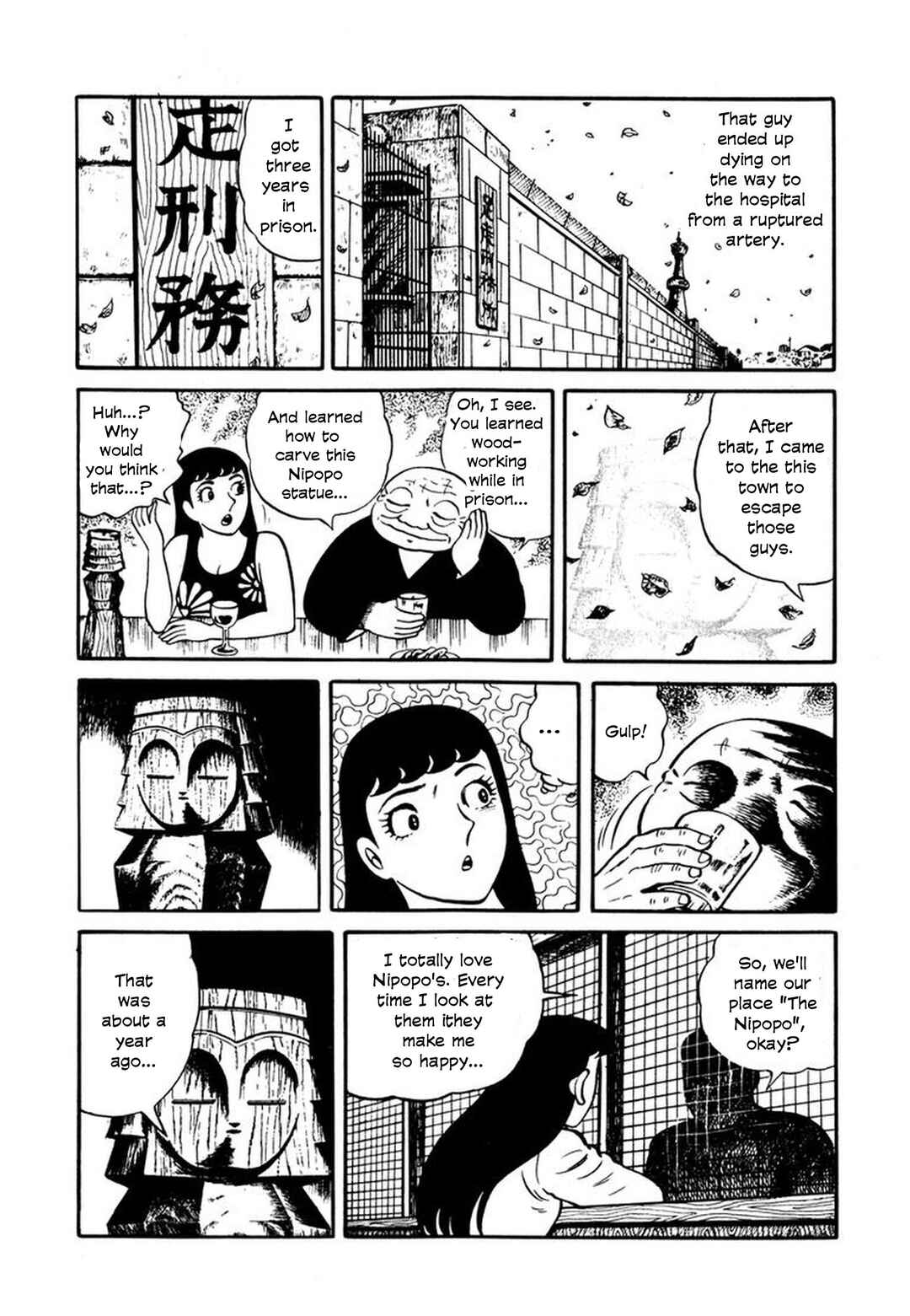 Chapter 6 - Page 16