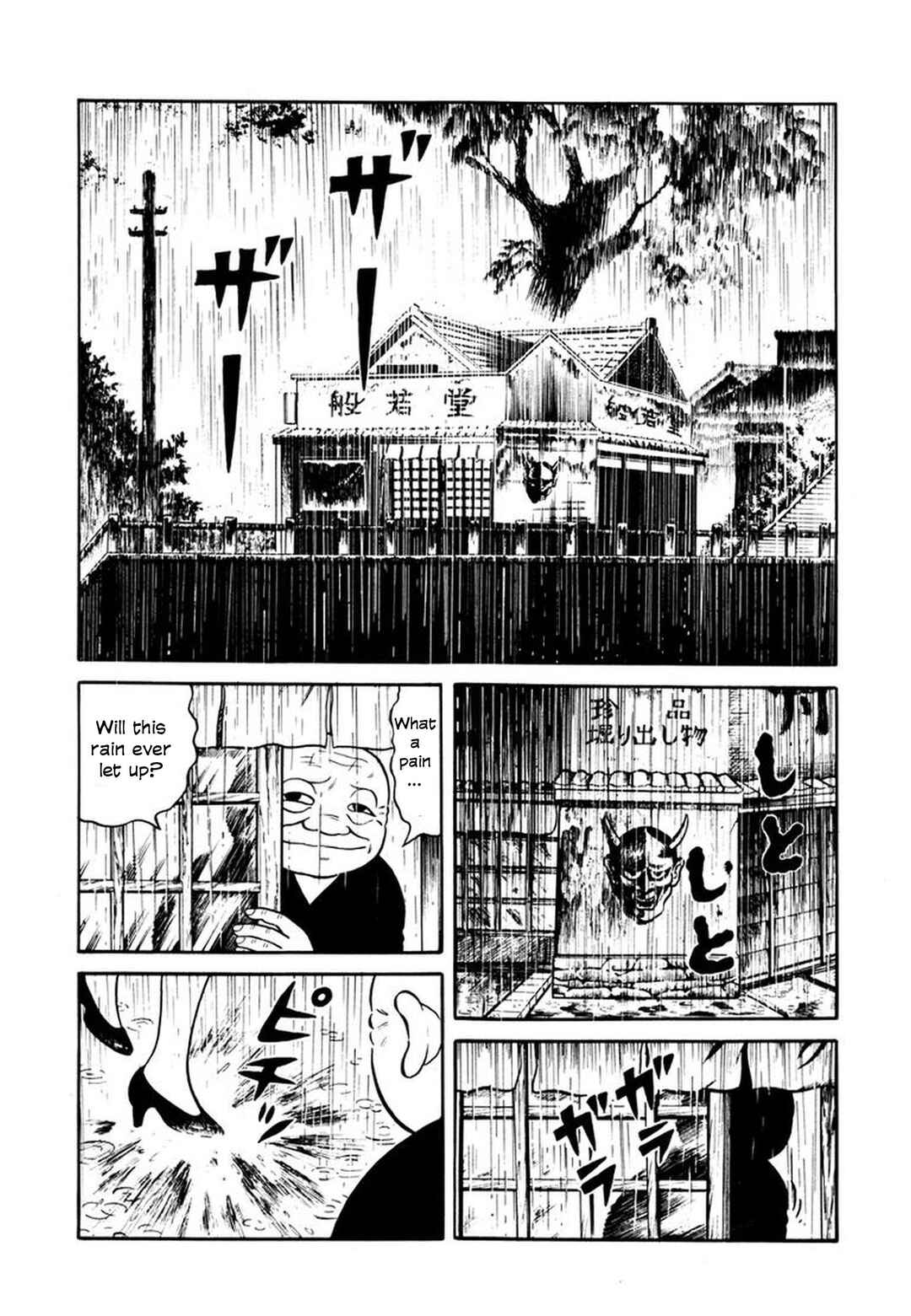 Chapter 6 - Page 2