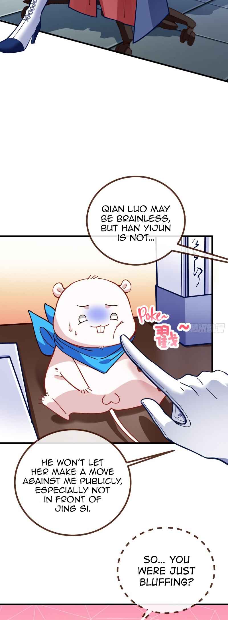 Chapter 412 - Page 14