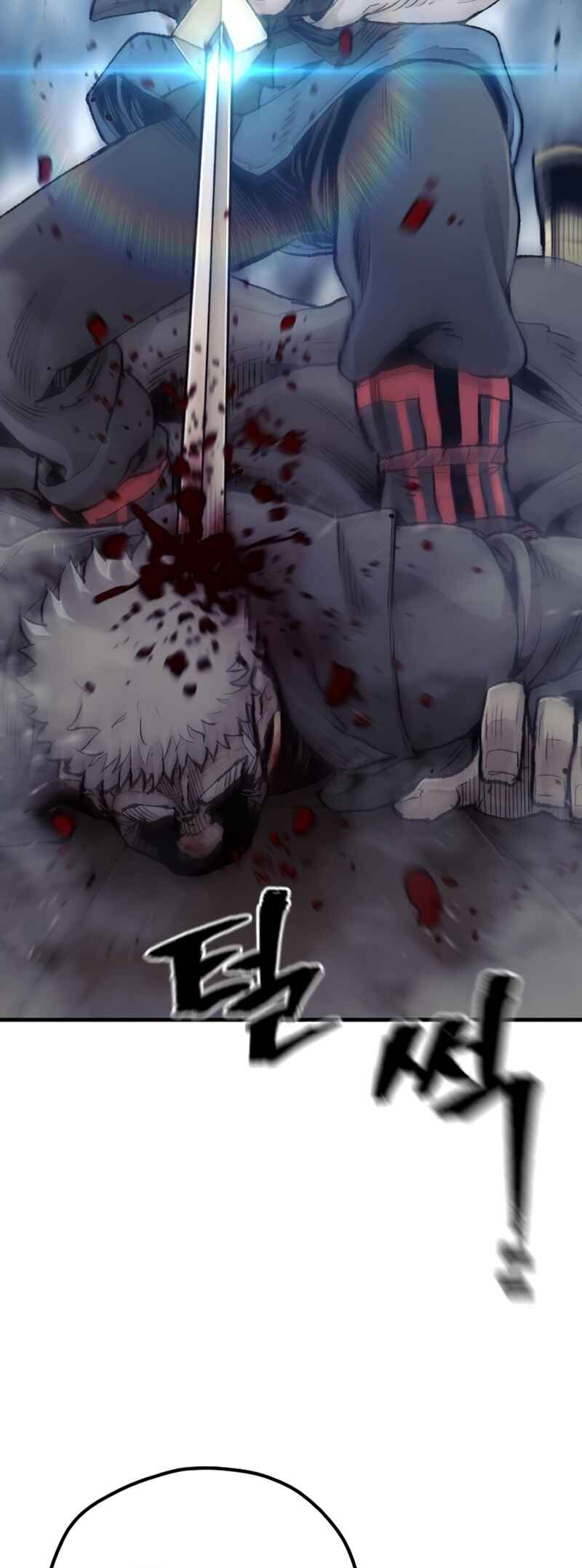 Chapter 99 - Page 5