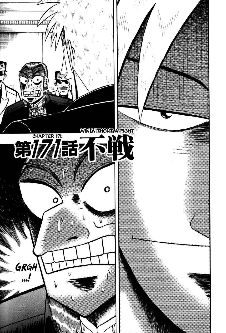 Chapter 171 - Page 1