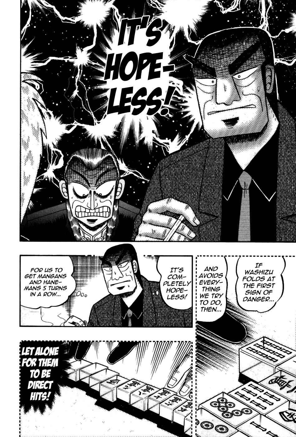 Chapter 171 - Page 19