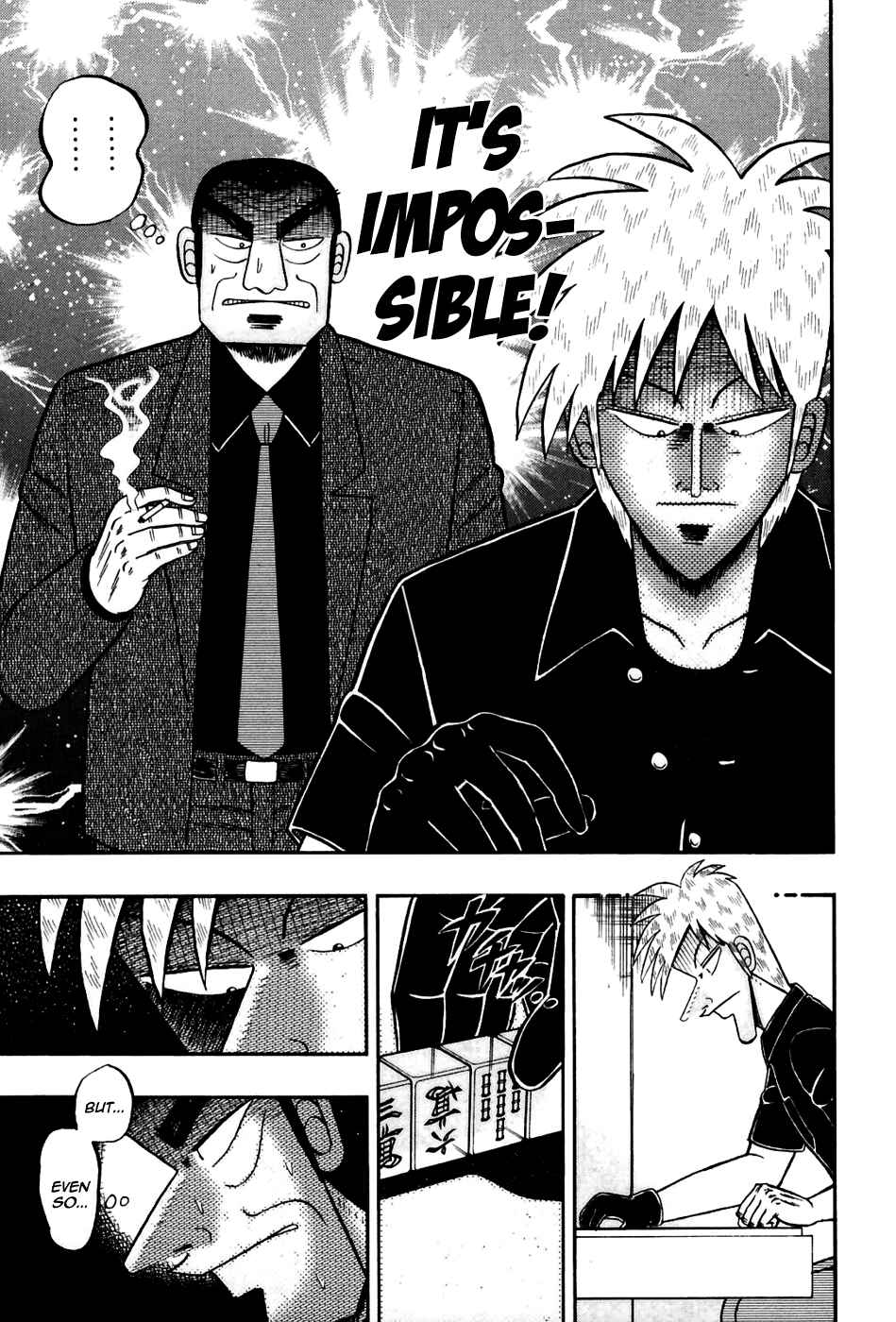Chapter 171 - Page 20