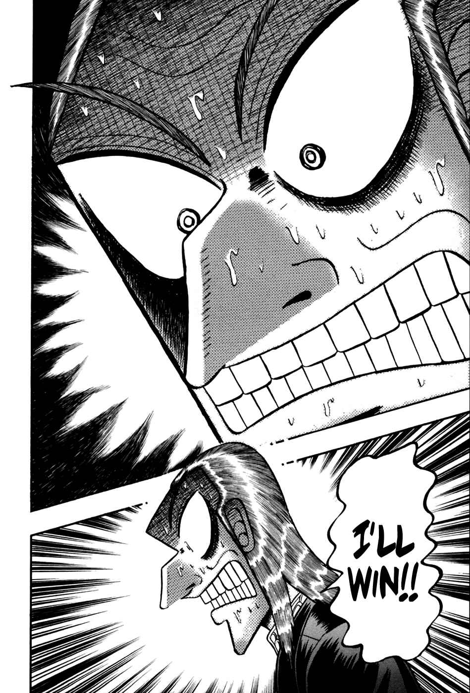 Chapter 171 - Page 4