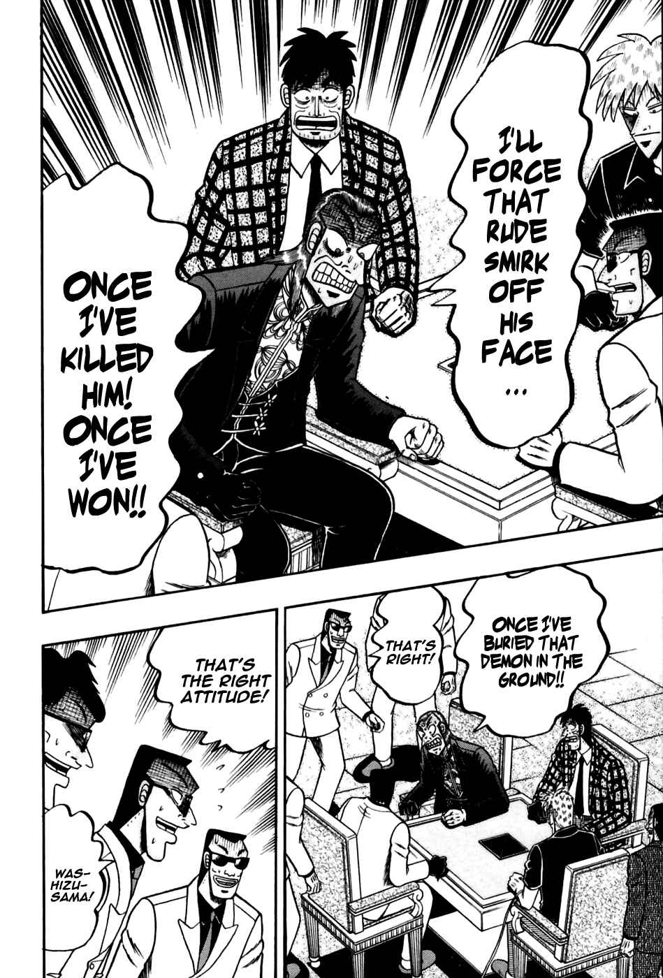 Chapter 171 - Page 6