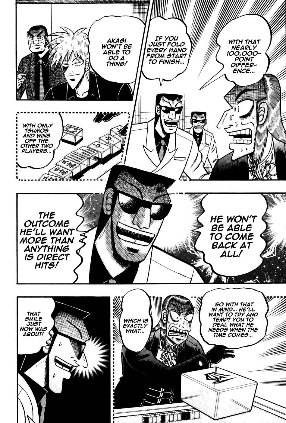 Chapter 171 - Page 8