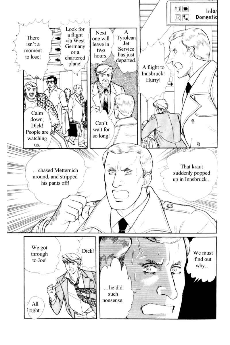 Chapter 14.5 - Page 14