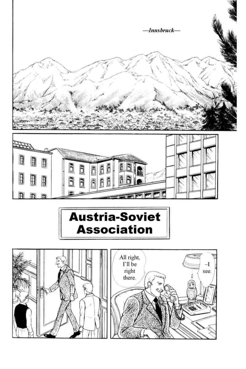 Chapter 14.5 - Page 21