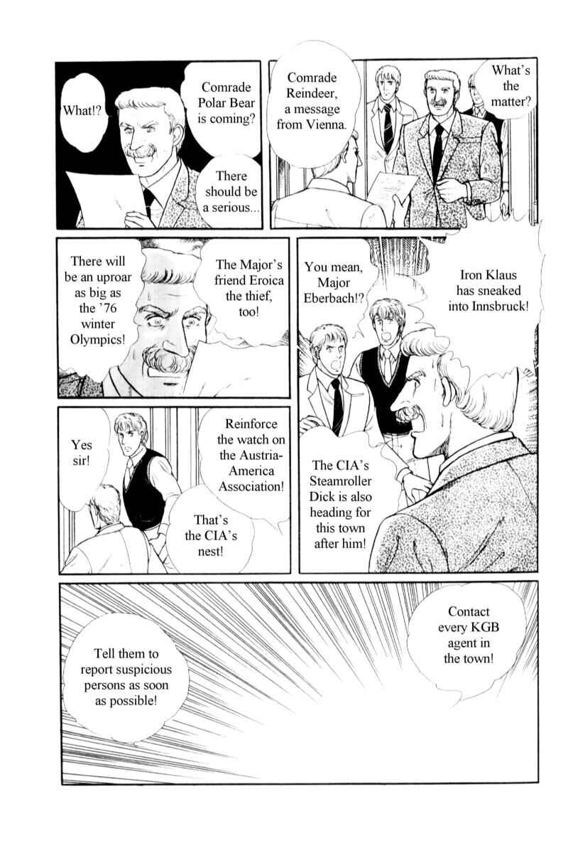 Chapter 14.5 - Page 22