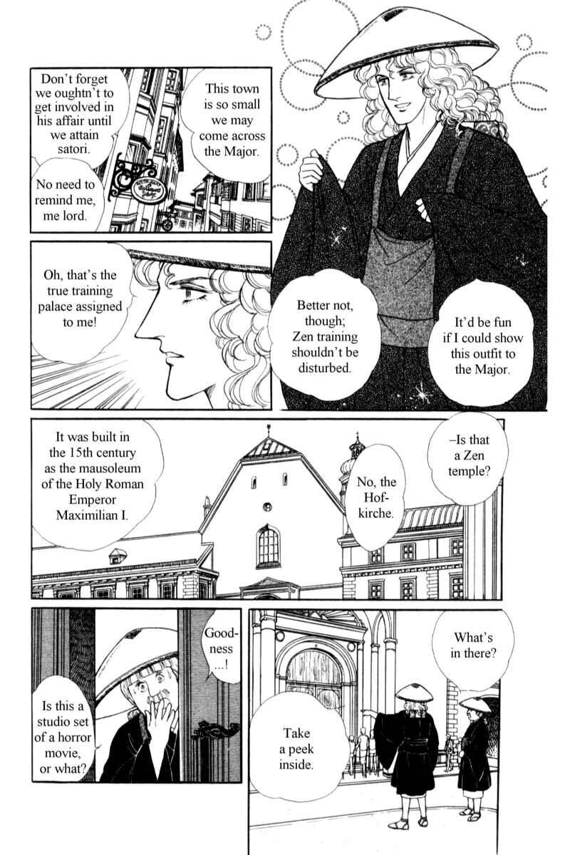 Chapter 14.5 - Page 25
