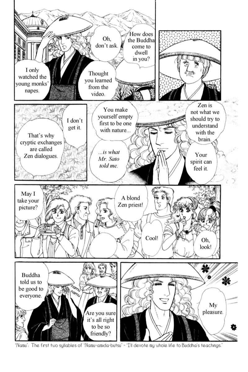 Chapter 14.5 - Page 27