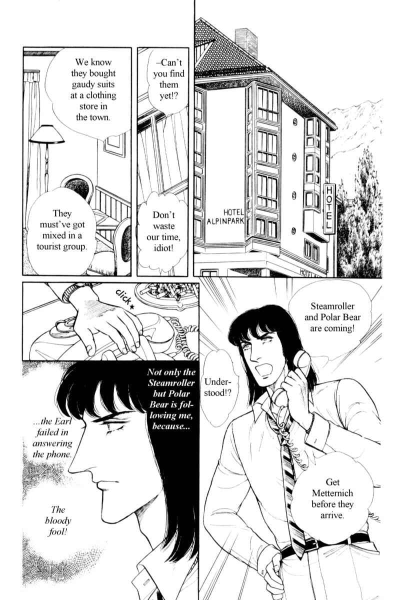 Chapter 14.5 - Page 29