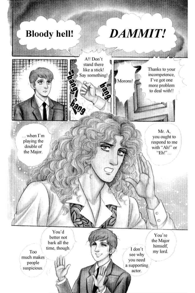 Chapter 14.5 - Page 3