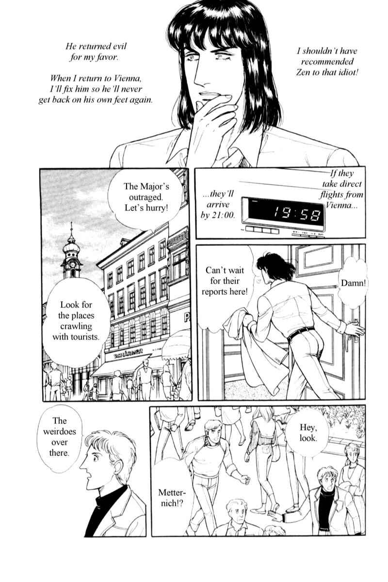 Chapter 14.5 - Page 30