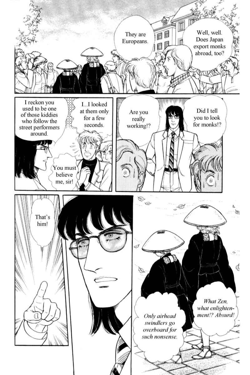 Chapter 14.5 - Page 31