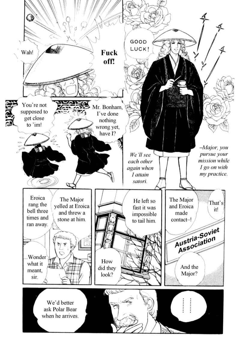Chapter 14.5 - Page 34