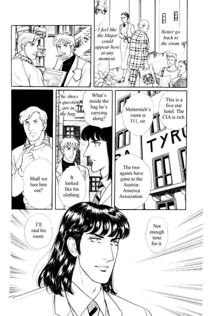 Chapter 14.5 - Page 37