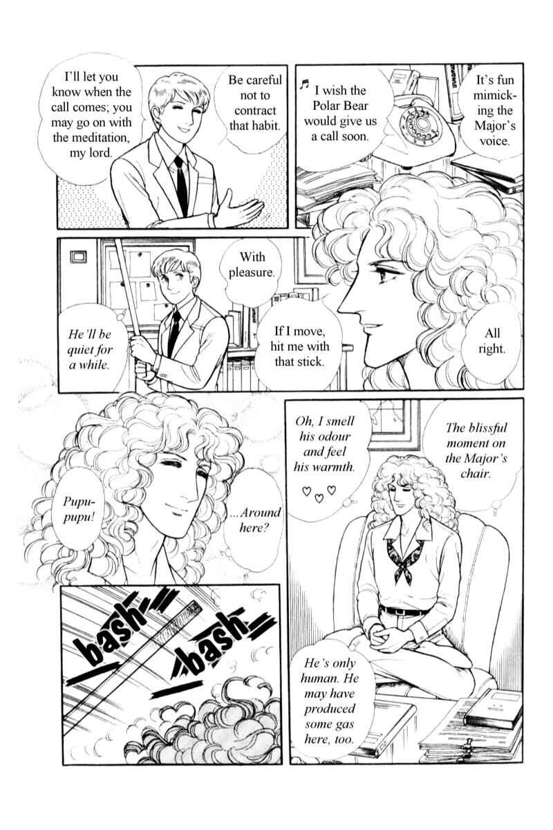 Chapter 14.5 - Page 4