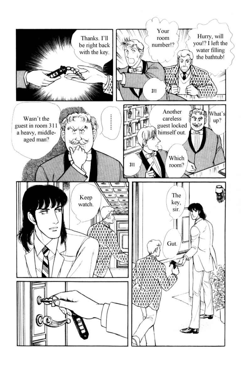 Chapter 14.5 - Page 41