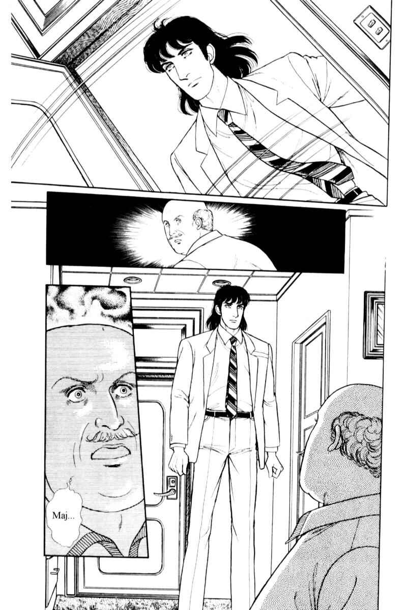 Chapter 14.5 - Page 42