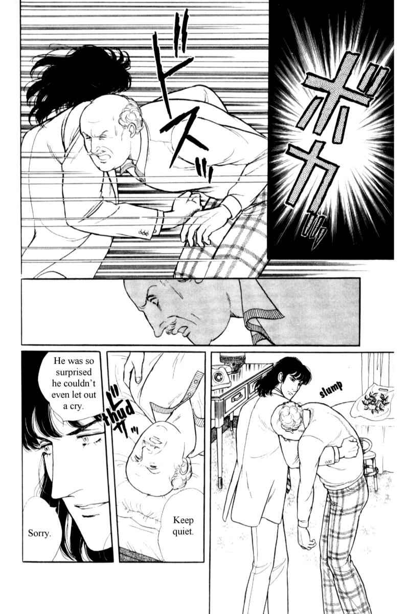 Chapter 14.5 - Page 43