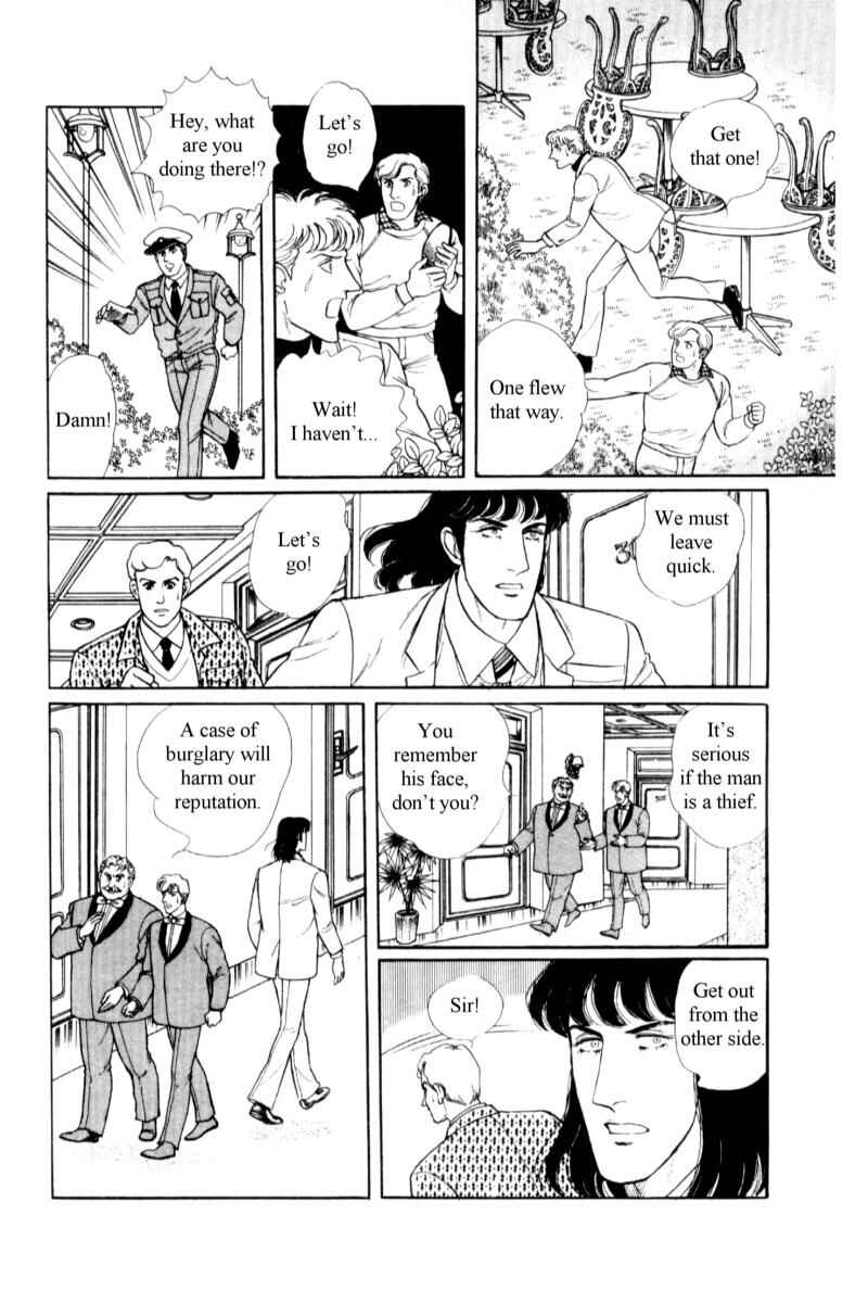 Chapter 14.5 - Page 45