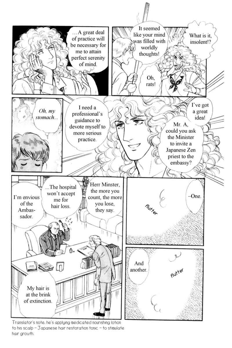 Chapter 14.5 - Page 5