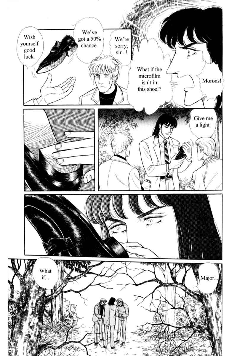 Chapter 14.5 - Page 50
