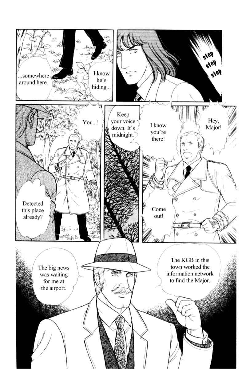 Chapter 14.5 - Page 53