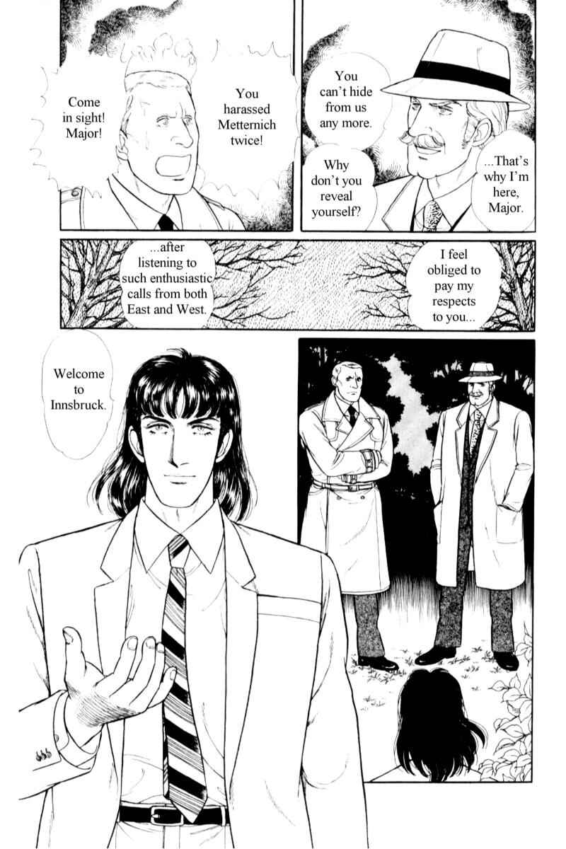 Chapter 14.5 - Page 54