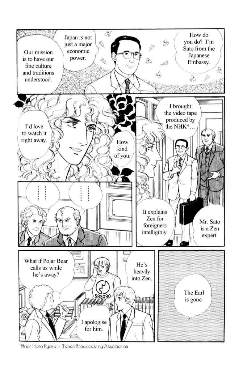 Chapter 14.5 - Page 7