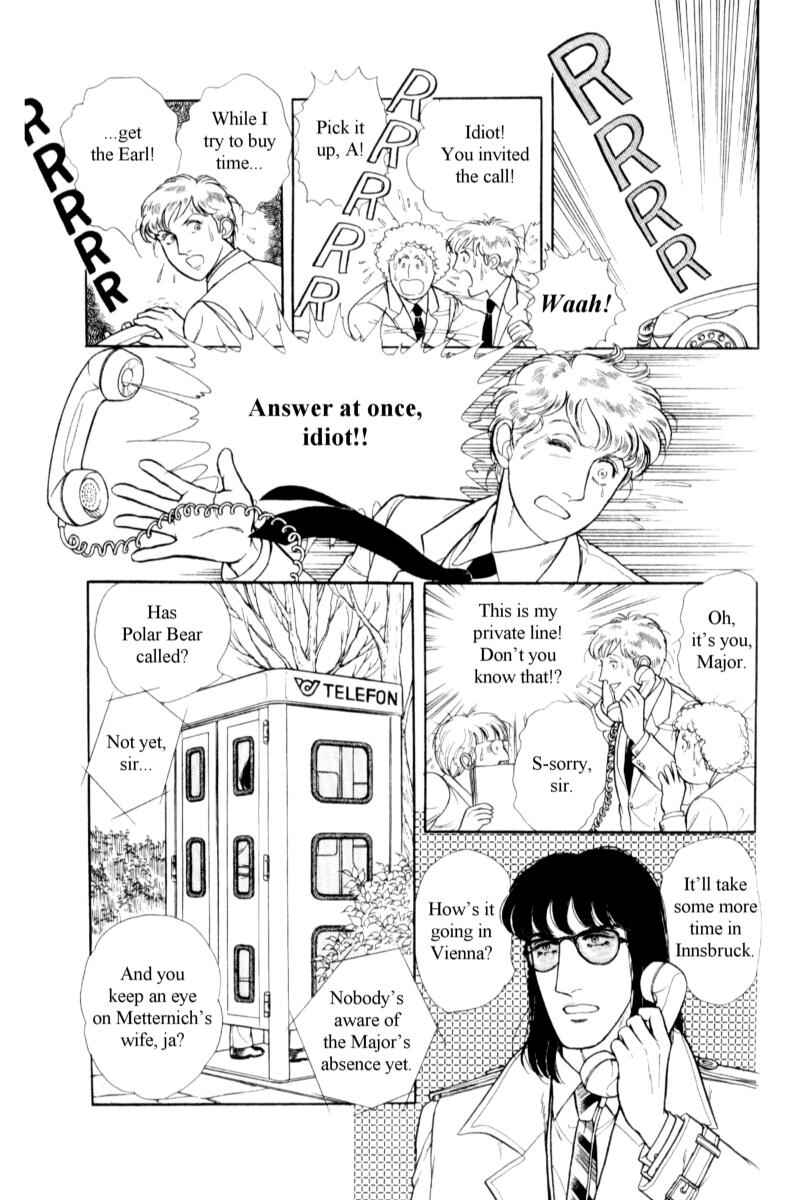 Chapter 14.5 - Page 8
