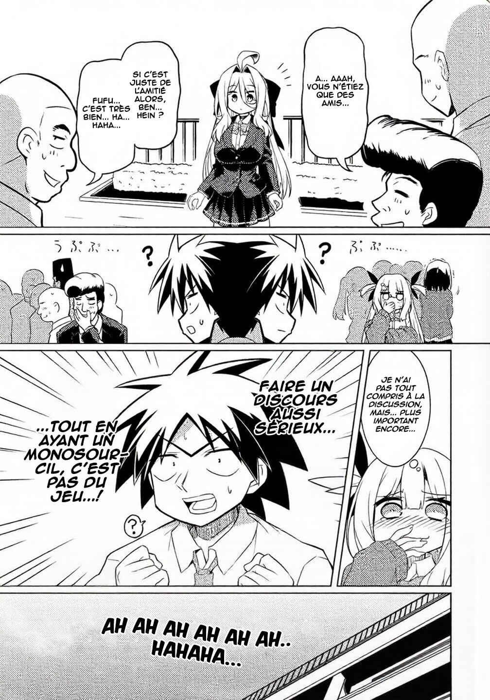 Chapter 3 - Page 14
