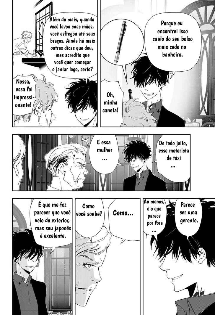 Chapter 38 - Page 18
