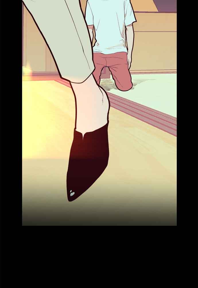Chapter 7 - Page 24