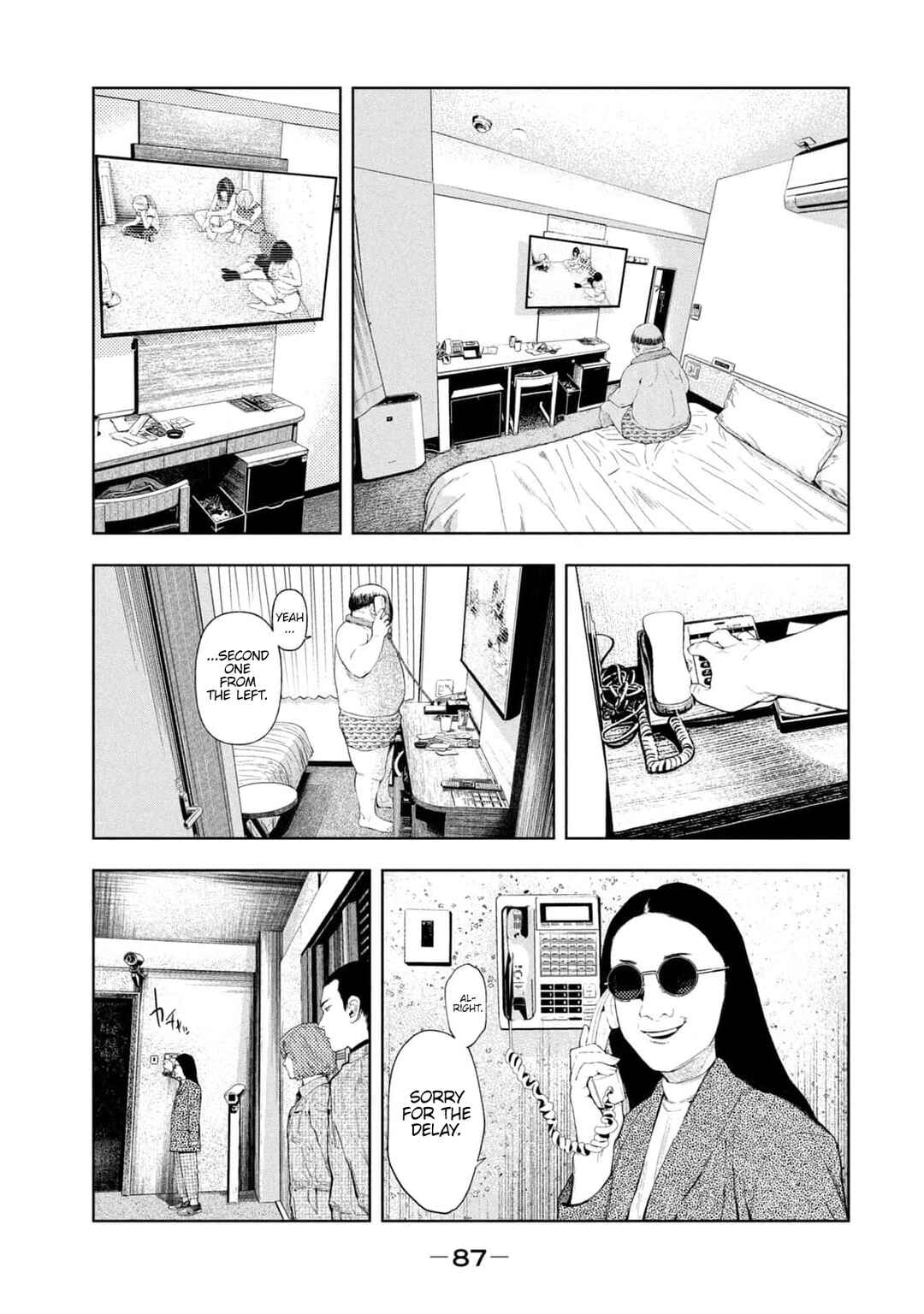 Chapter 28 - Page 3