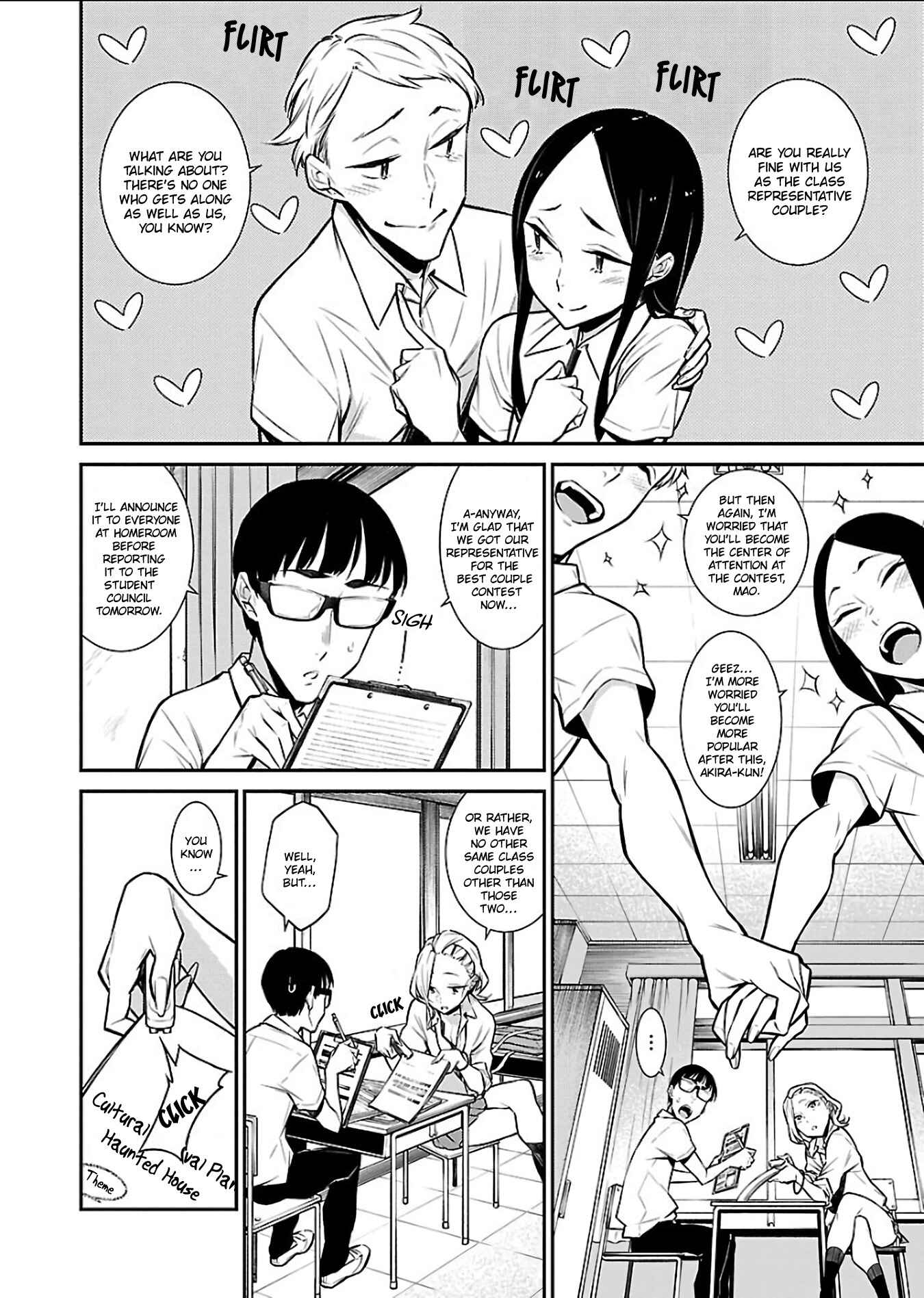 Chapter 32 - Page 3