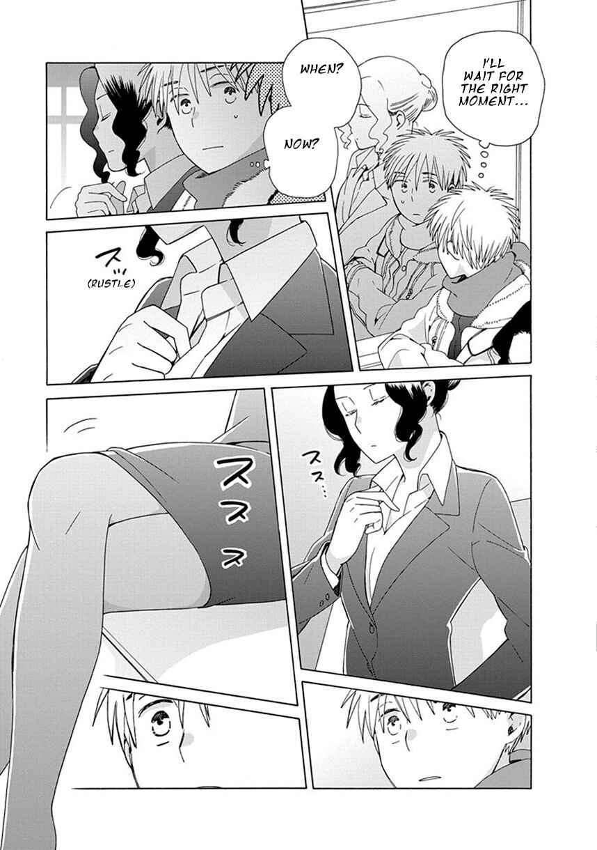Chapter 41.2 - Page 12