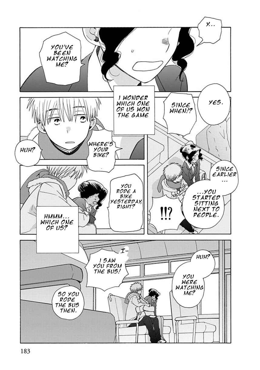 Chapter 41.2 - Page 22