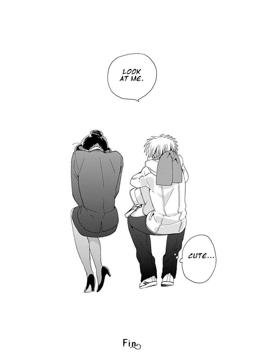 Chapter 41.2 - Page 25